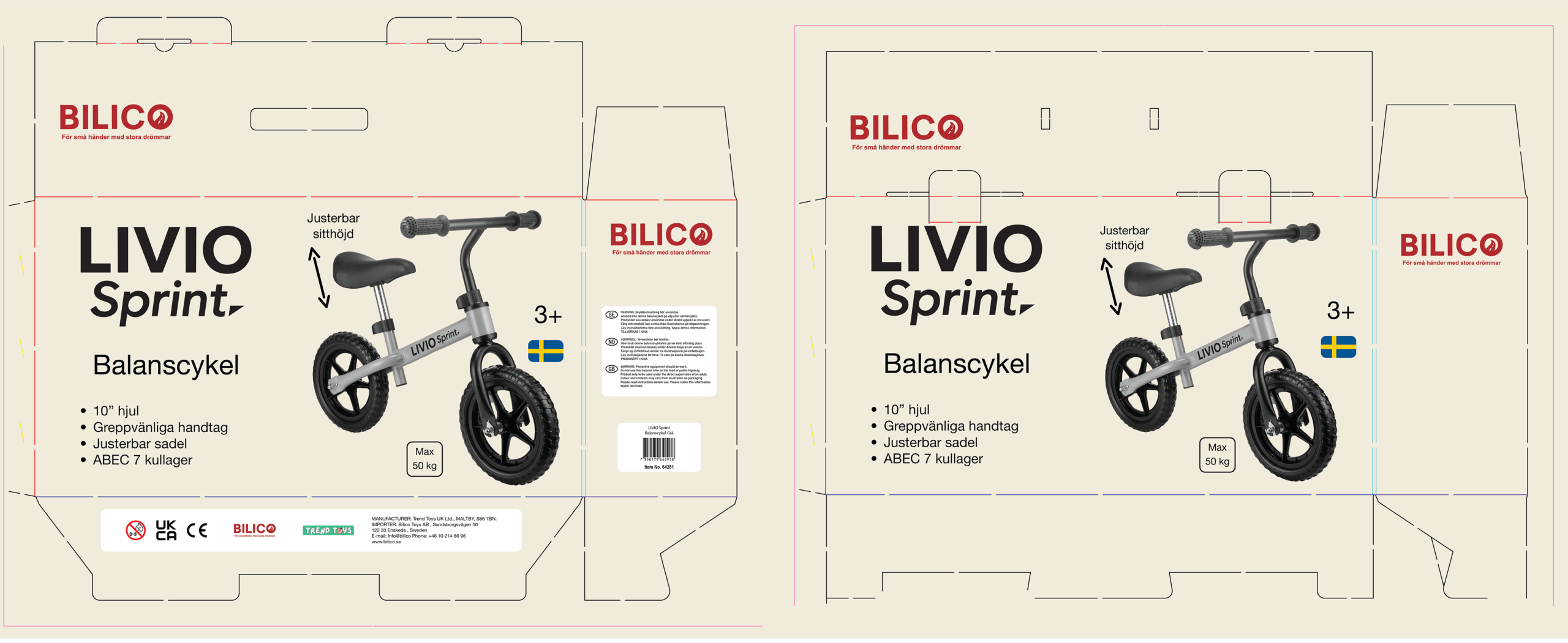 Balance_Bike_1ST-B03_04_SPACIAL