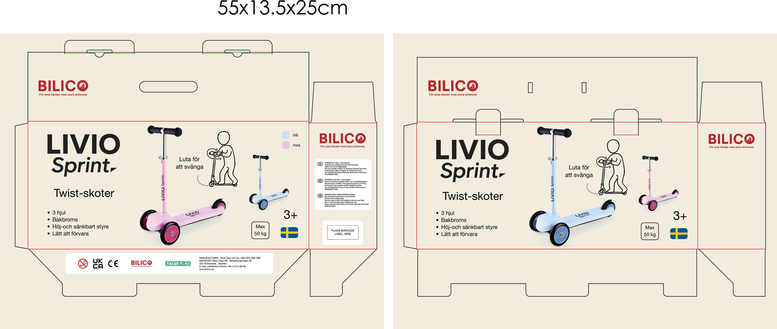 TR002_55x13.5x25cm_DUAL_07 SPACIAL_OL